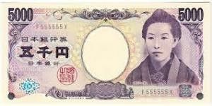 nữ nhà văn Higuchi Natsu trên tờ tiền mệnh giá 5000 yên